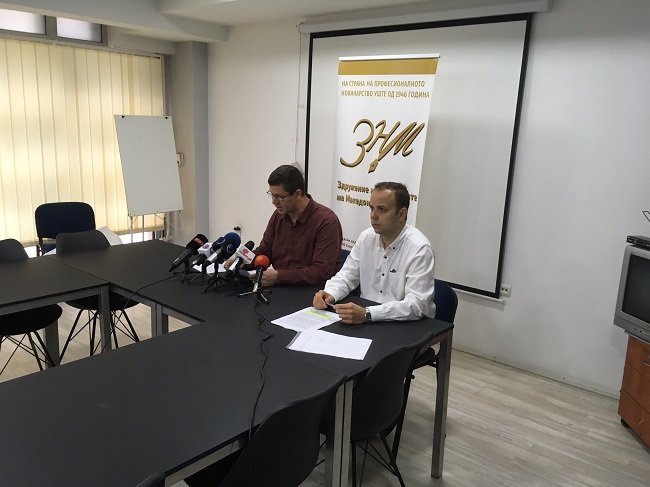 ЗНМ: Скопски Граѓански и Апелационен суд да не лиценцираат новинари и медиуми