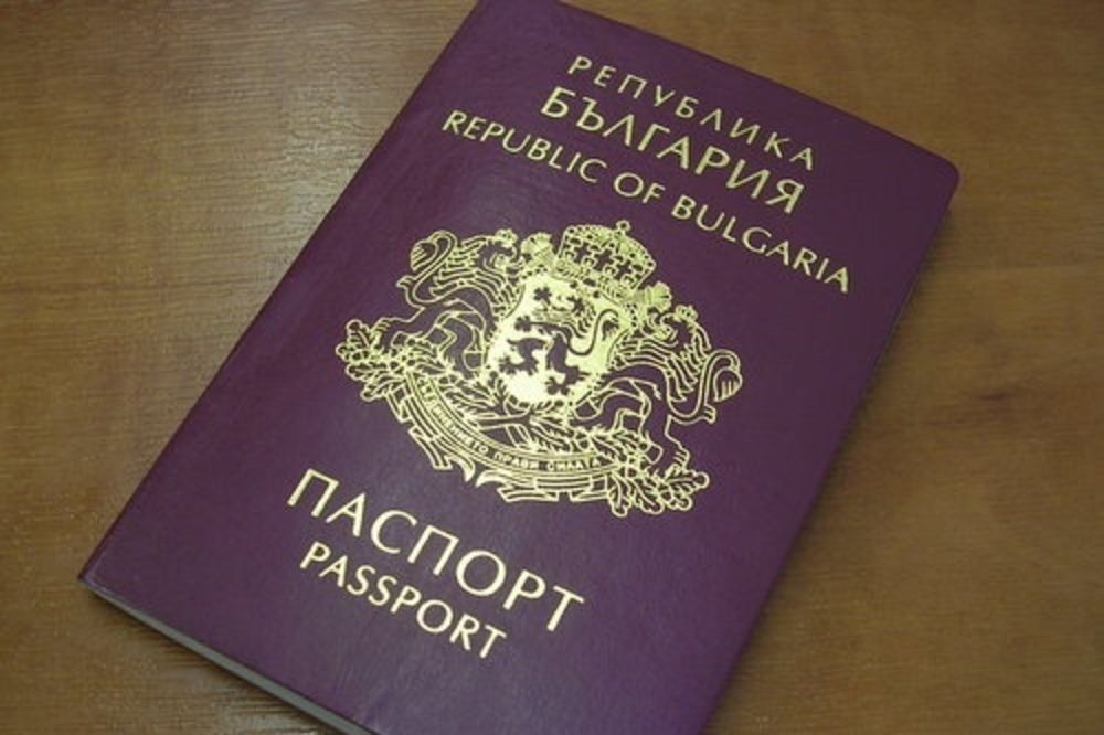 Оваа година на 2.566 македонски граѓани им било доделено бугарско државјанство