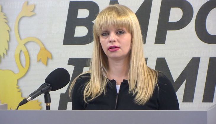 Рангелова: Поднесувам неотповиклива оставка на функцијата претседател на УЖ на ВМРО-ДПМНЕ