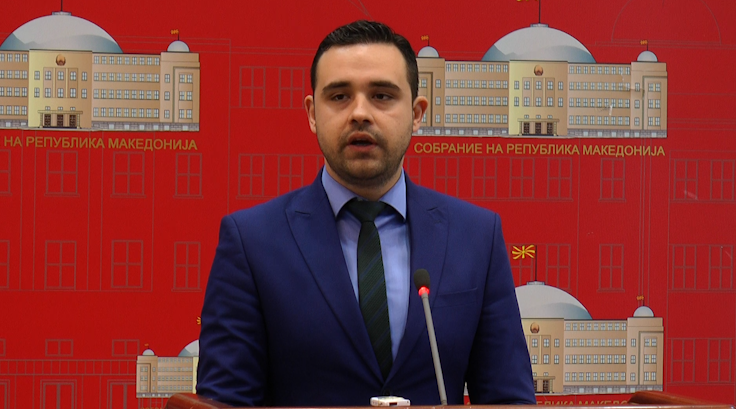 ВМРО-ДПМНЕ да престане да го кочи изборот на ДИК – амнестија за криминалите нема да има