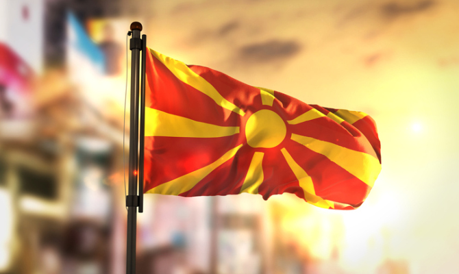Македонскиот се промовира во иден официјален јазик на ЕУ
