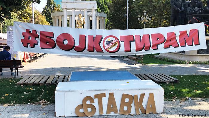 DW: Паднаа маските – ВМРО-ДПМНЕ отворено повика на бојкот!
