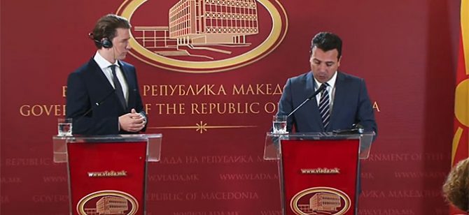 Oбраќање на австрискиот канцелар Себастијан Курц и премиерот Зоран Заев