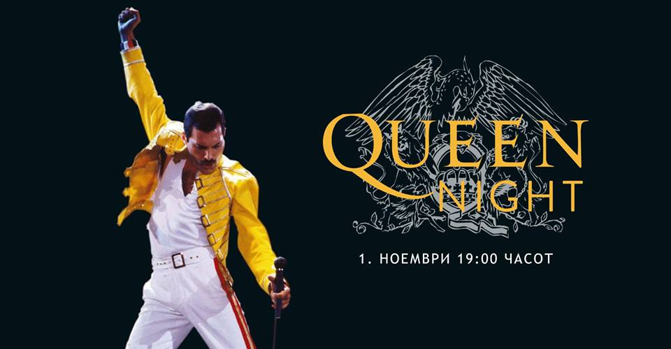 Cineplexx: Queen night – Bohemian Rhapsody
