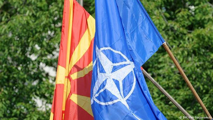 Собрание на РС Македонија: Ратификација на влез во НАТО