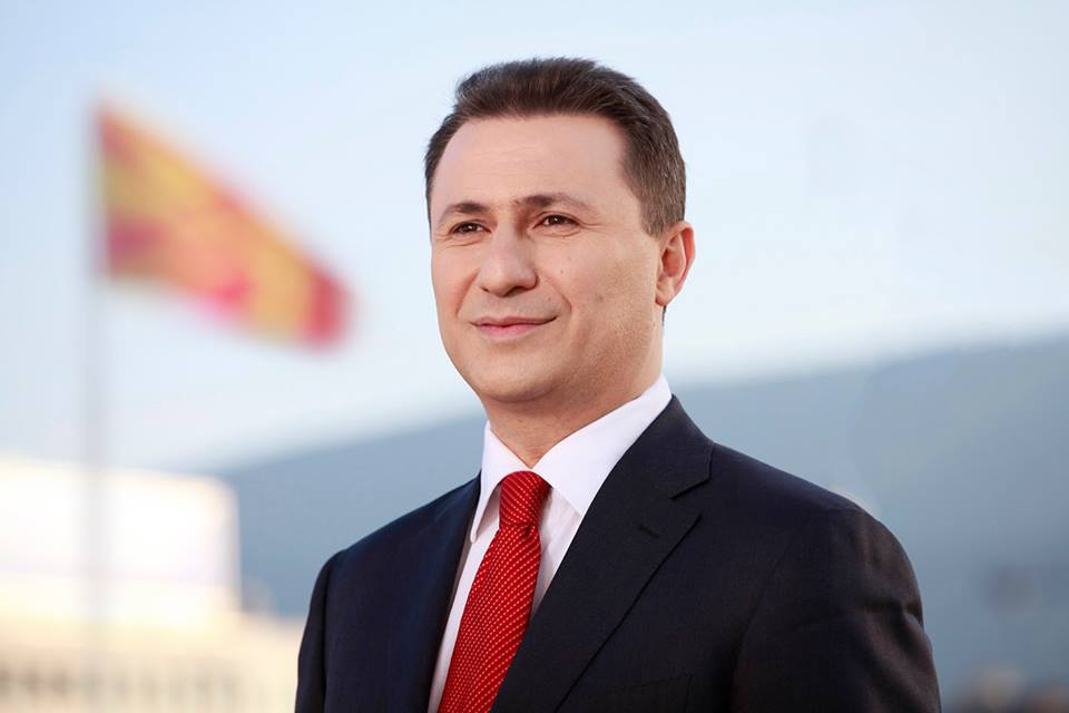 Груевски на ФБ: Kако водач на ВМРО дадов сѐ што е во моја моќ до последен атом
