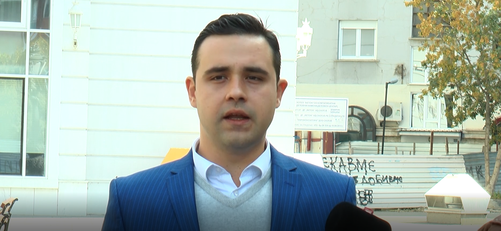 СДСМ: Мицкоски бадијала сонува, нема амнестија за криминалот на Груевски