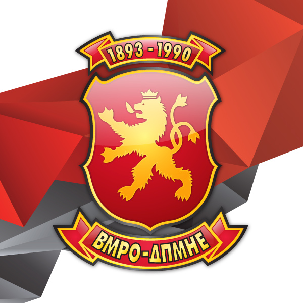 ВМРО-ДПМНЕ ги повикува институциите да го бојкотираат законот за јазиците