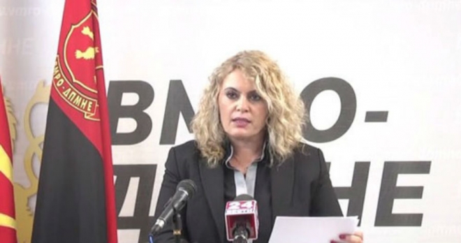 Унијата на жени на ВМРО ДПМНЕ ја напушти и Затуровска