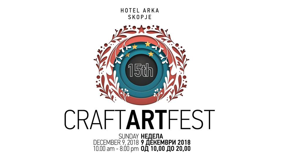 CraftART Fest 2018 / КрафтАРТ Фест 2018