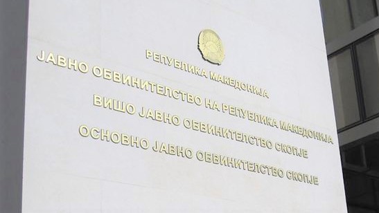 До ОЈО е поднесена кривична пријава против М.А. за бесправно градење во “Мавровка”