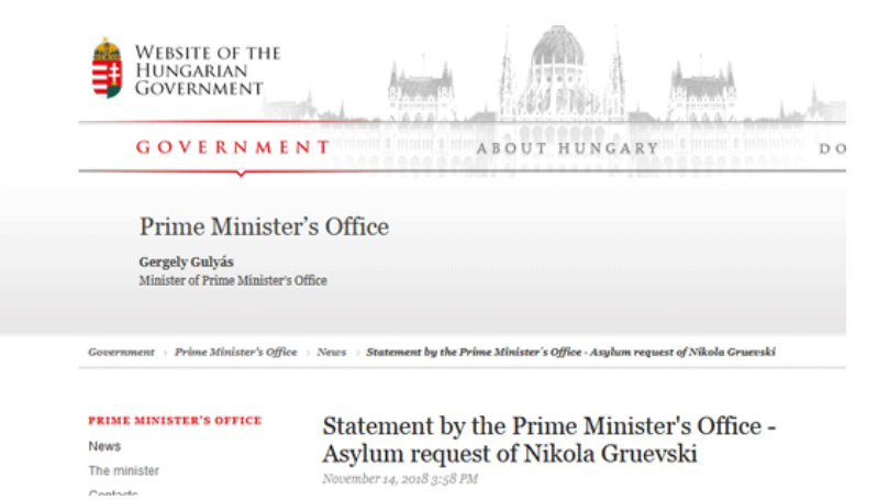Унгарската влада му дозволила на Груевски да побара азил