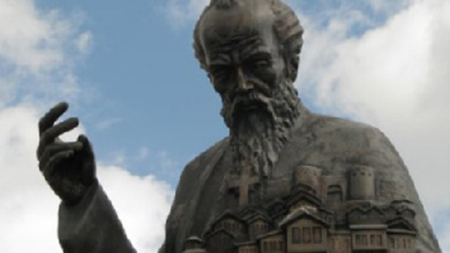 За сите граѓани 9 декември “Св.Климент Охридски” е неработен ден
