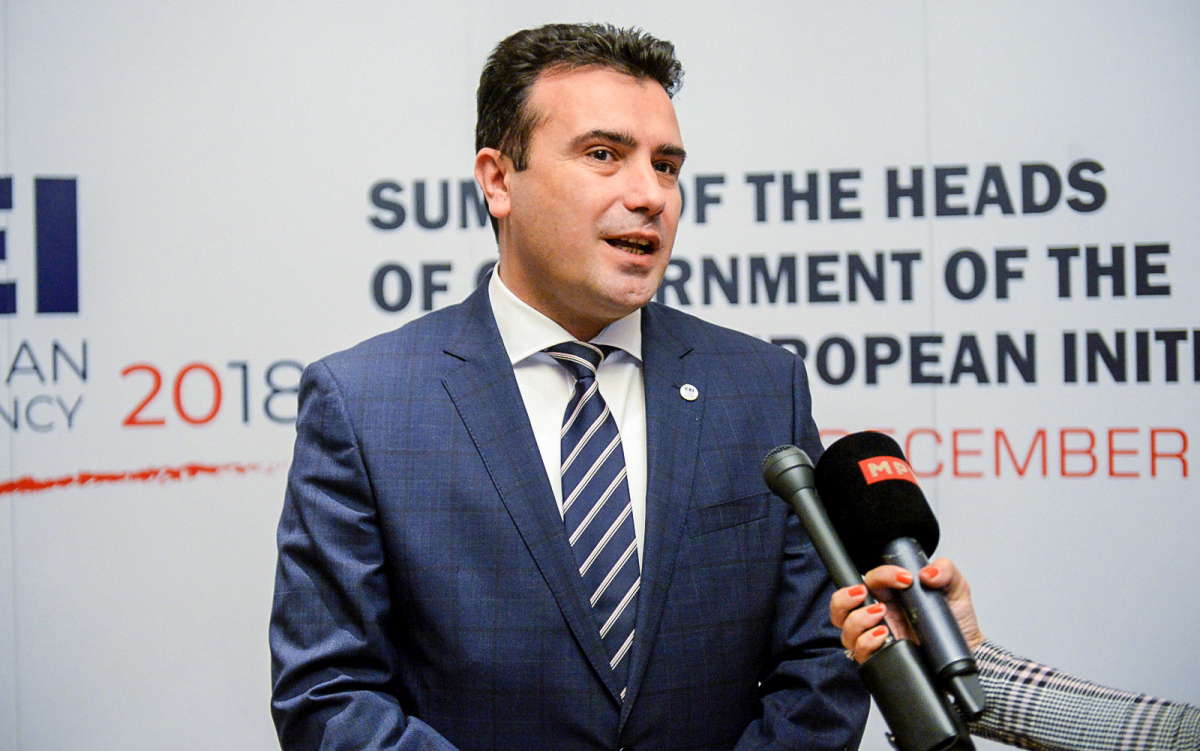 Заев по Самитот на ЦЕИ: Македонија ја има поддршката од европските земји за реализација на Договорот од Преспа и евро-атлантските интеграции
