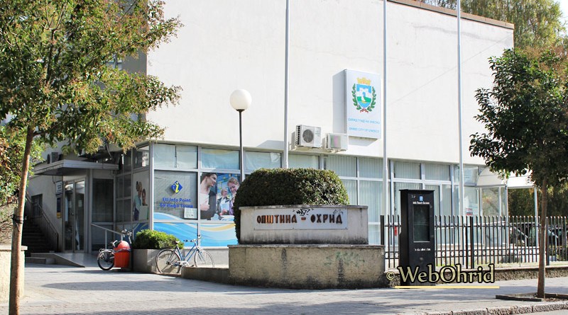 Препораки на кризниот штаб на Општина Охрид за ограничено движење во полицискиот час