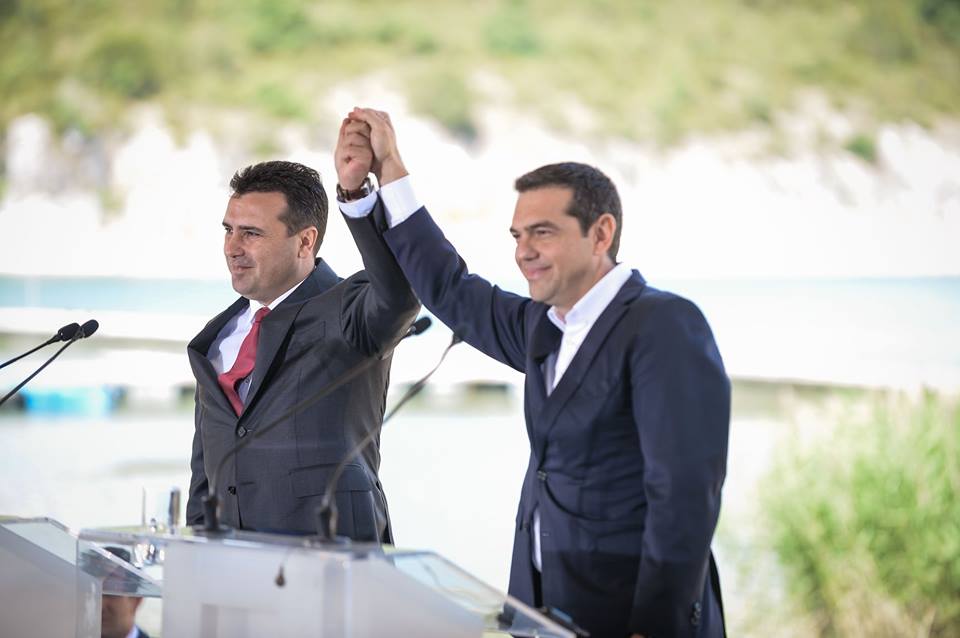 Меѓународна Мировна награда за Заев и Ципрас
