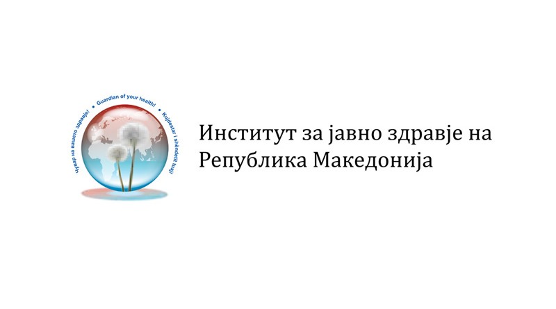 ИЈЗ: Македонија е во фаза на широка трансмисија