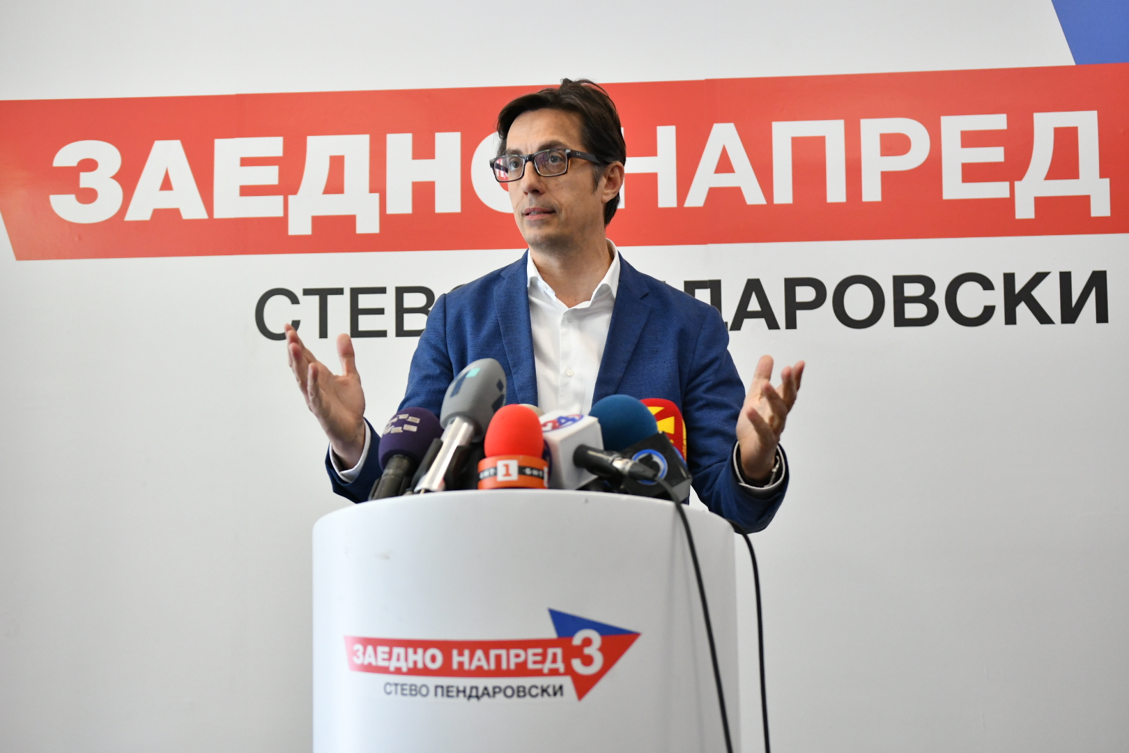 Пендаровски: Задоволен сум што граѓаните гласаа за напредок, ги разбирам и граѓаните кои не излегоа-очекувам победа на 5. мај
