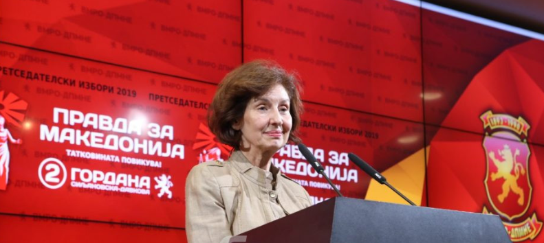 Гордана Силјановска Давкова: И тука нема да запреме. Македонија се наоѓа на пресвртница