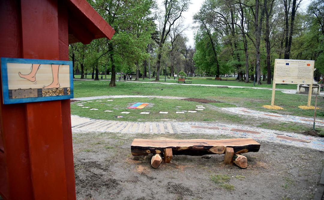 Нова содржина за посетителите на Градски парк во Скопје