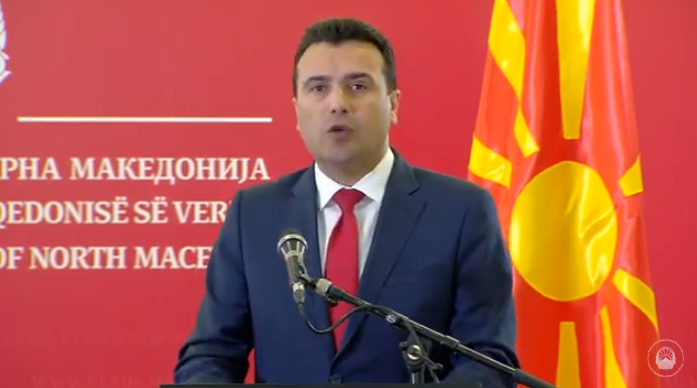 Заев ќе предложи смена на директорите на „МЕПСО“, „ЕСМ“,„Македонија пат“ и други