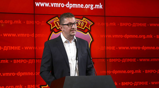 ВМРО-ДПМНЕ: Заев треба да се одмори и тоа по можност на подолго време
