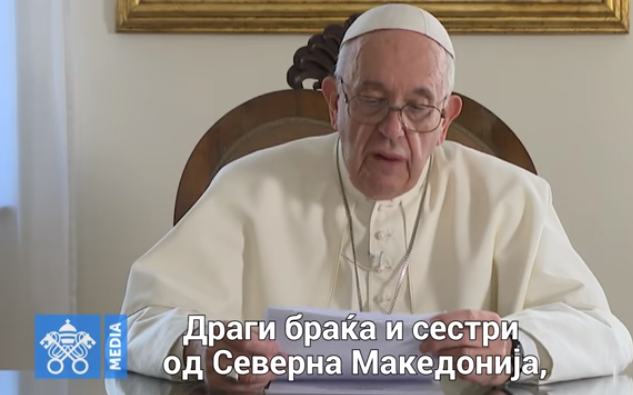 Папата Франциск: Сигурен сум дека вашата земја е добра, најубавите мозаици се тие што имаат многу бои