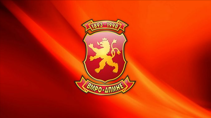 ВМРО-ДПМНЕ бара оставка од министерот Филипче