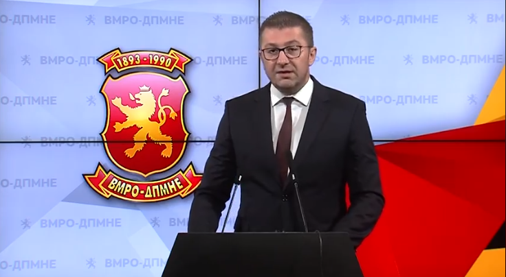 Мицкоски: Не ја гледам повеќе потребата од учество на ВМРО-ДПМНЕ во Собранието