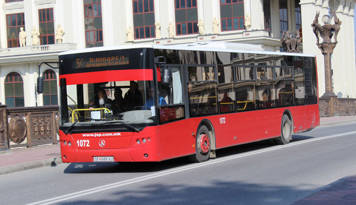 Автобусите низ централното градско подрачје ќе сообраќаат по изменет режим
