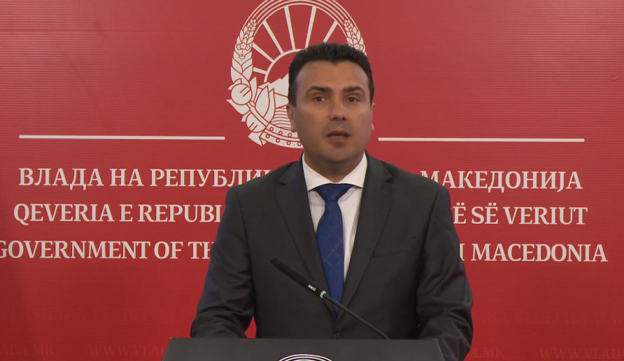 Заев: Ќе реагираме на ставот на БАН за негирање на постоењето на македонскиот јазик