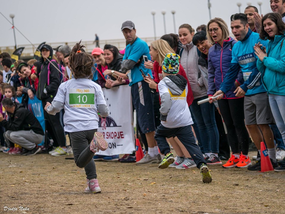 Хумантитарна трка за лицата со Вилсон “ПОДАЈ РАКА 2019”