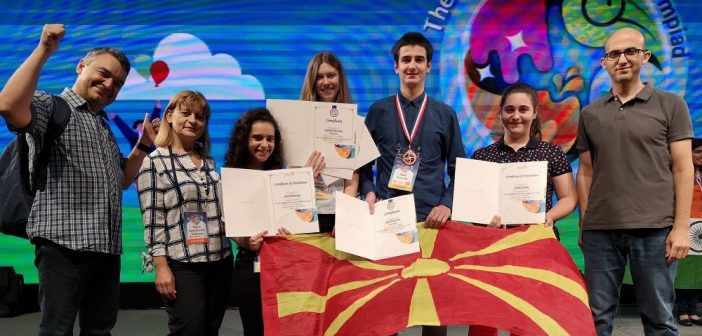 На Светската олимпијада по геонауки злато и три бронзени медали за македонските средношколци