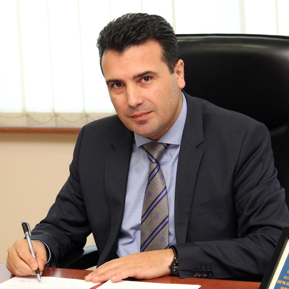 Заев поднесе оставка од функцијата пратеник а Собранието ја констатира оставката