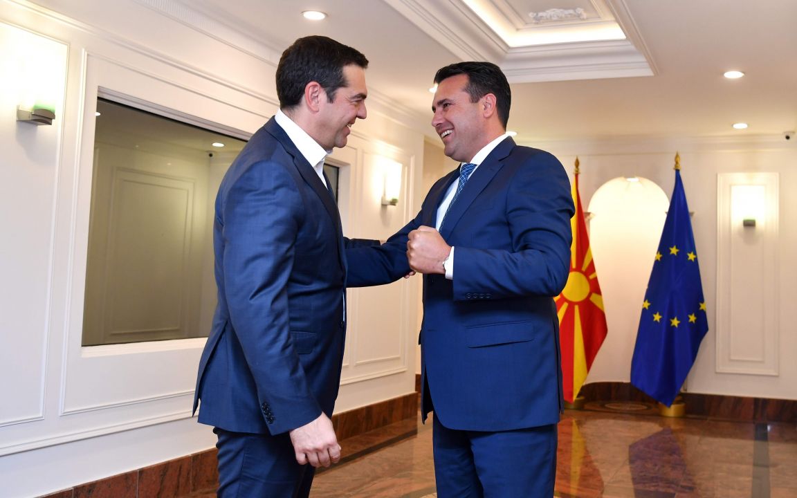 Премиерот Заев и Алексис Ципрас ја добија Хесенската награда за мир