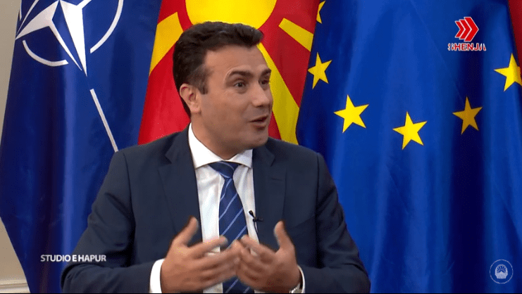 Северна Македонија направи пријателството во регионот да биде „заразно“ и да се рашири меѓу сите земји