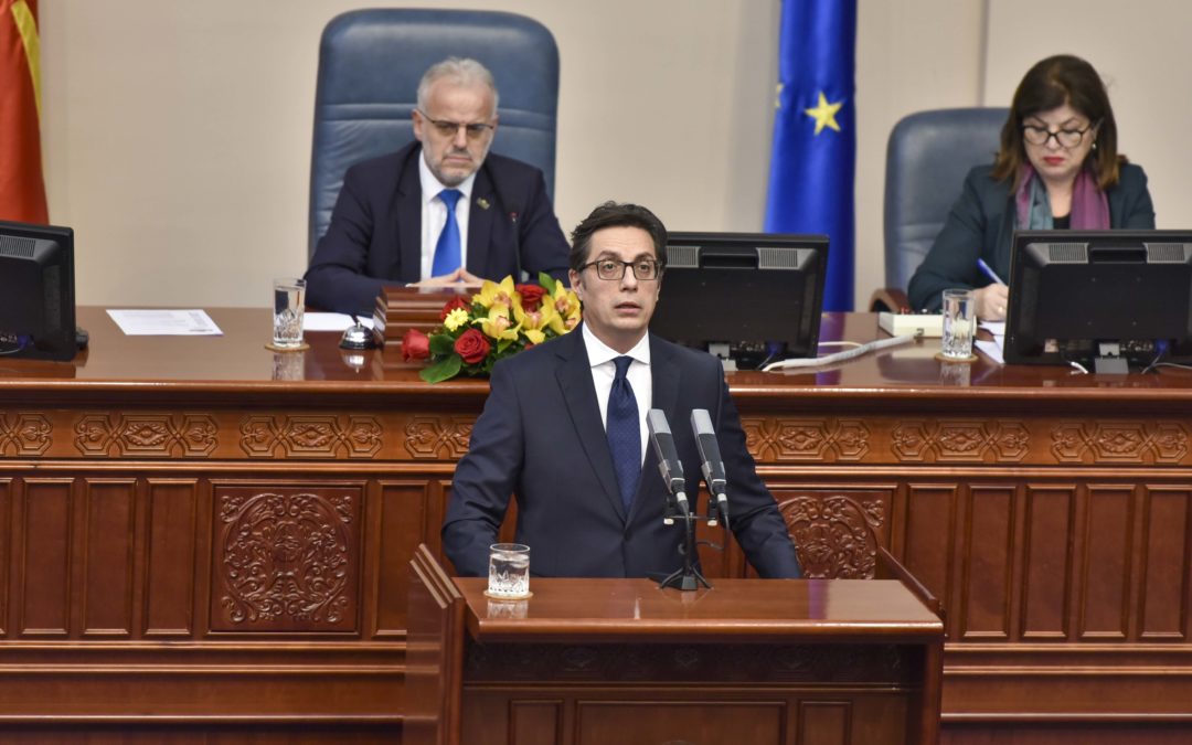 Обраќање на претседателот Пендаровски во Собранието на Република Северна Македонија