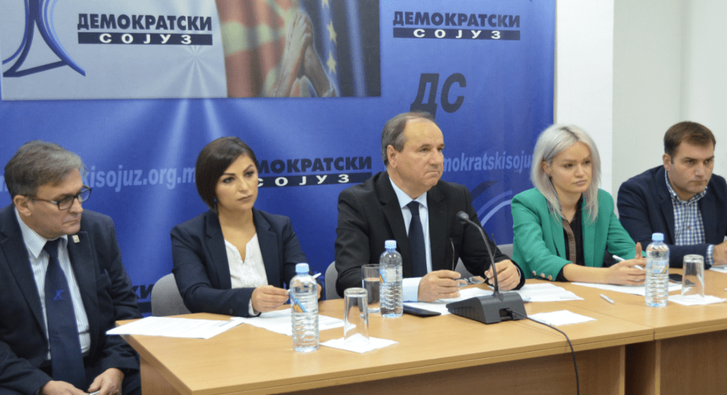 Демократски Сојуз: Силна осуда на настапот на советникот на Ковачевски