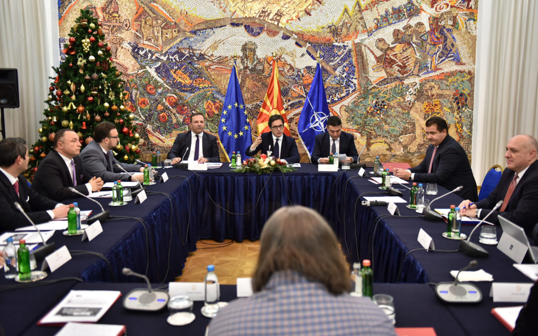 Седница на Советот за безбедност во кабинетот на претседателот Пендаровски