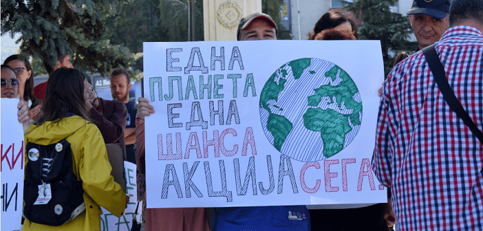 Средношколски протест против аерозагадувањето „Нема воздух, нема мир“