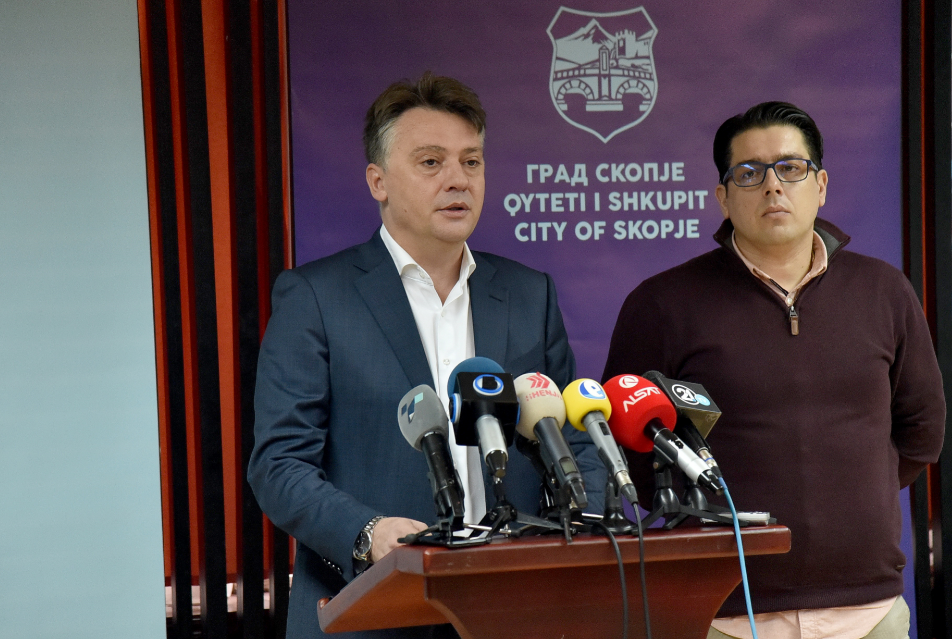 Град Скопје: ЈО веднаш да започне истрага за скандалот што претставува опасност по здравјето на луѓето