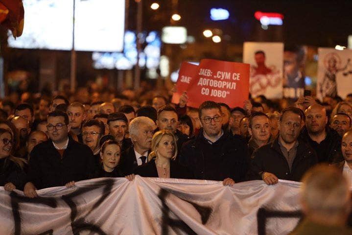 ВМРО-ДПМНЕ до ЗАЕВ: За него повеќе нема место во политиката