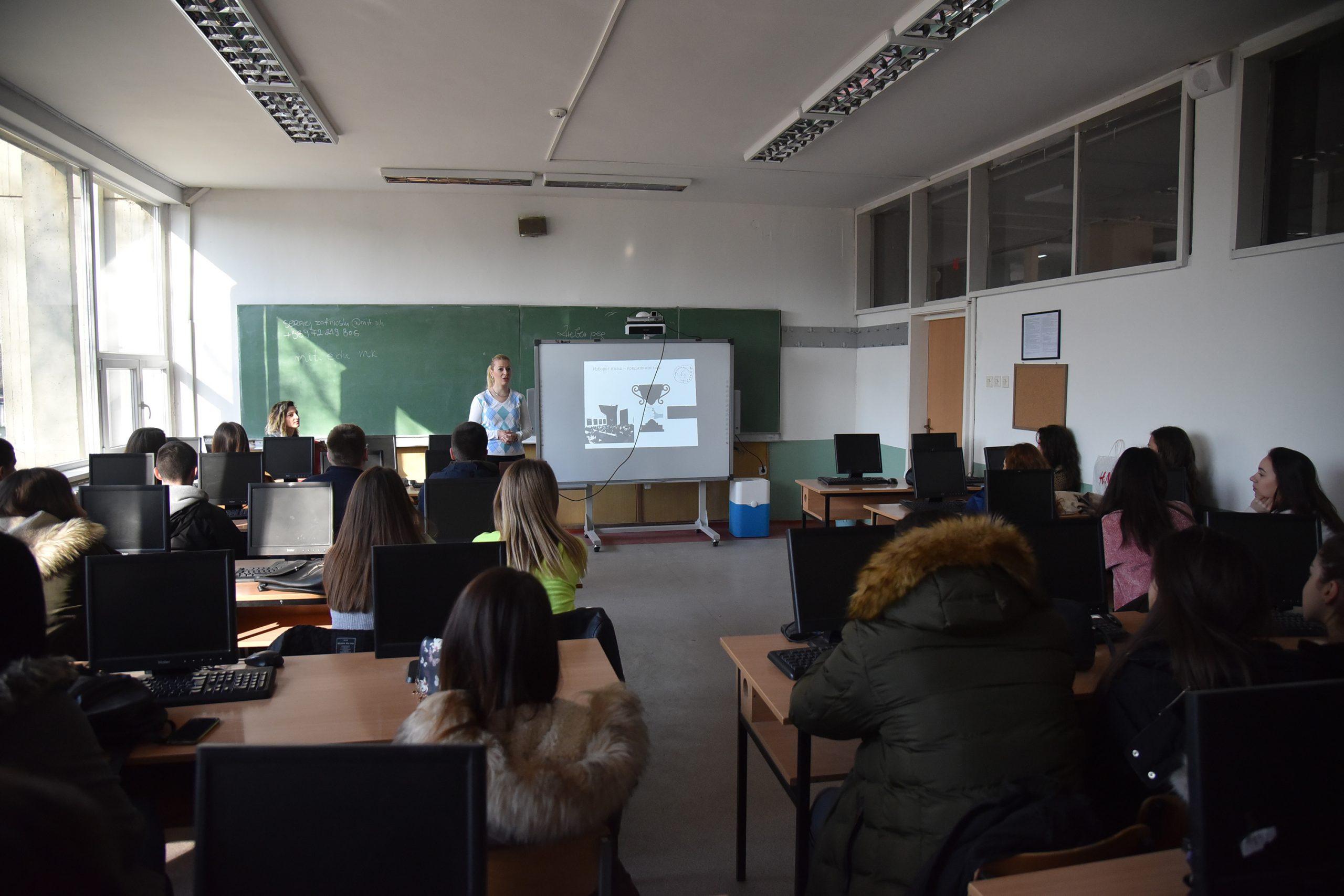 Универзитетите ги промовираат студиските програми во училиштата на Град Скопје
