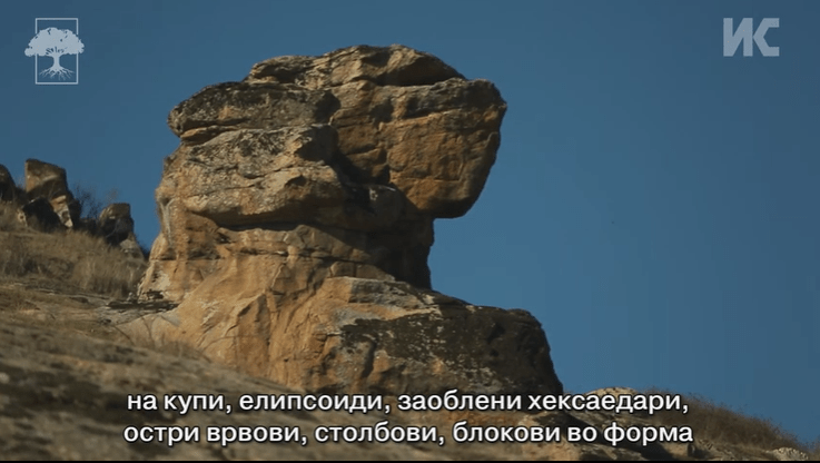 #ДОМА: Поважната страна на Мариово (ВИДЕО)