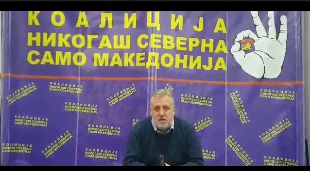 Кекеновски: Владата да воведе кризна состојба на целата територија на државата од 30 дена
