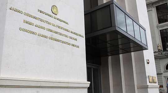 Петмина скопјани обвинети за непостапување според здравствените прописи