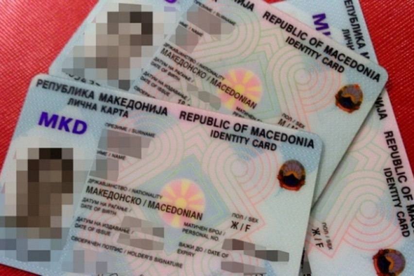 МВР: Изработени над 35 илјади лични карти чекаат на подигање од граѓаните