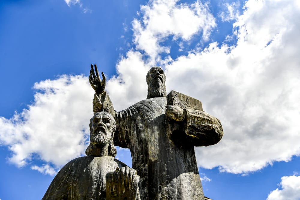 24 мај – “Св. Кирил и Методиј” е неработен ден за сите граѓани