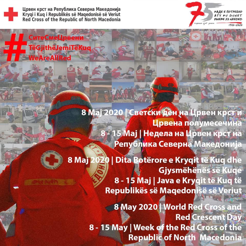 Светски ден на Црвениот крст и Црвената полумесечина