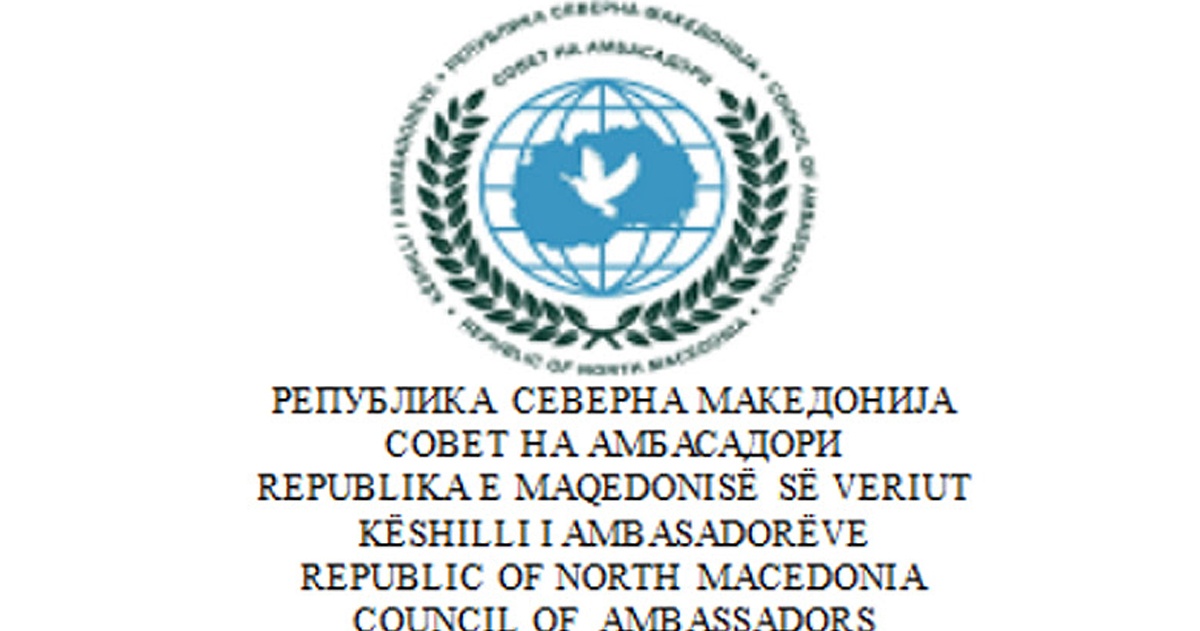 Совет на амбасадори: Со насилни испади се рушат добрососедските односи меѓу РС Македонија и Бугарија
